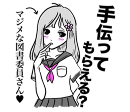 a contrery person sticker #3280826