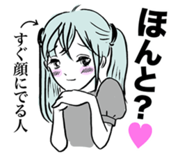 a contrery person sticker #3280828