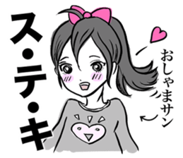 a contrery person sticker #3280829