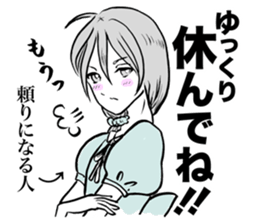 a contrery person sticker #3280831