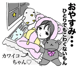 a contrery person sticker #3280833