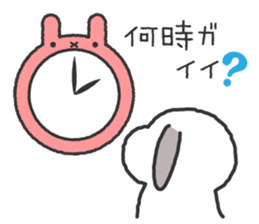 Lop Bunny, SHARIKICHI ~appointment~ sticker #3280877