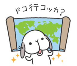 Lop Bunny, SHARIKICHI ~appointment~ sticker #3280881