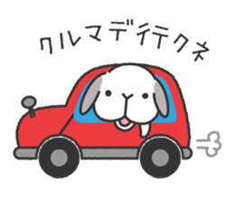 Lop Bunny, SHARIKICHI ~appointment~ sticker #3280884