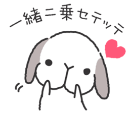 Lop Bunny, SHARIKICHI ~appointment~ sticker #3280885