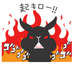 Lop Bunny, SHARIKICHI ~appointment~ sticker #3280888