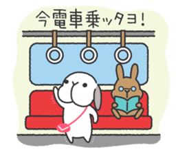 Lop Bunny, SHARIKICHI ~appointment~ sticker #3280893