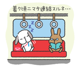Lop Bunny, SHARIKICHI ~appointment~ sticker #3280894
