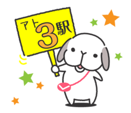 Lop Bunny, SHARIKICHI ~appointment~ sticker #3280895