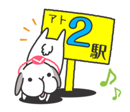 Lop Bunny, SHARIKICHI ~appointment~ sticker #3280896