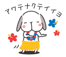 Lop Bunny, SHARIKICHI ~appointment~ sticker #3280905