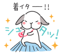 Lop Bunny, SHARIKICHI ~appointment~ sticker #3280910