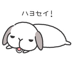 Lop Bunny, SHARIKICHI ~appointment~ sticker #3280912