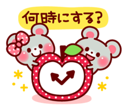 mococo friends stamp for invitations sticker #3280994