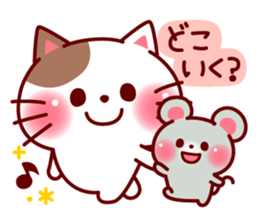 mococo friends stamp for invitations sticker #3280995