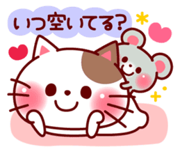 mococo friends stamp for invitations sticker #3280997