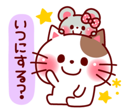 mococo friends stamp for invitations sticker #3280998