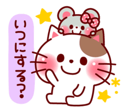 mococo friends stamp for invitations sticker #3280998