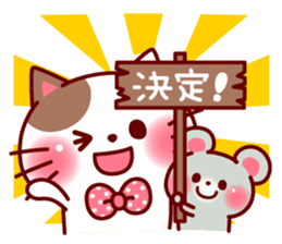 mococo friends stamp for invitations sticker #3280999