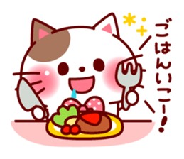 mococo friends stamp for invitations sticker #3281001