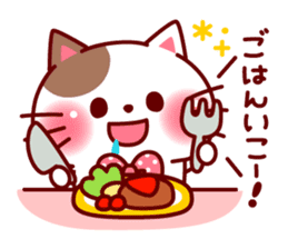 mococo friends stamp for invitations sticker #3281001