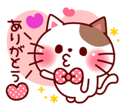 mococo friends stamp for invitations sticker #3281002