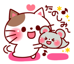 mococo friends stamp for invitations sticker #3281004