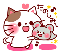 mococo friends stamp for invitations sticker #3281004