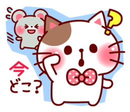 mococo friends stamp for invitations sticker #3281005