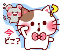 mococo friends stamp for invitations sticker #3281005