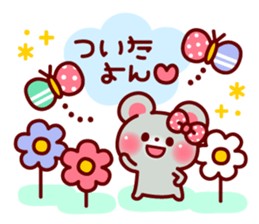 mococo friends stamp for invitations sticker #3281006