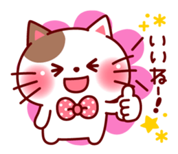 mococo friends stamp for invitations sticker #3281007