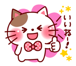 mococo friends stamp for invitations sticker #3281007