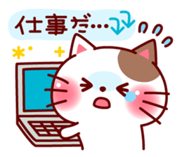 mococo friends stamp for invitations sticker #3281008