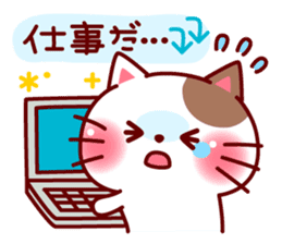 mococo friends stamp for invitations sticker #3281008