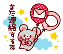 mococo friends stamp for invitations sticker #3281009