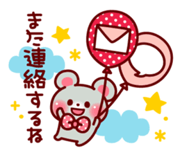 mococo friends stamp for invitations sticker #3281009