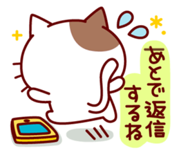 mococo friends stamp for invitations sticker #3281010