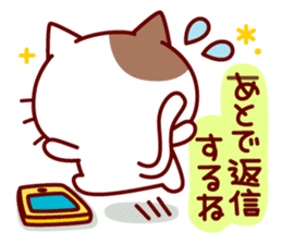 mococo friends stamp for invitations sticker #3281010