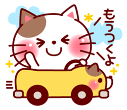 mococo friends stamp for invitations sticker #3281011