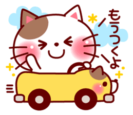 mococo friends stamp for invitations sticker #3281011