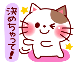 mococo friends stamp for invitations sticker #3281012