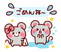 mococo friends stamp for invitations sticker #3281014