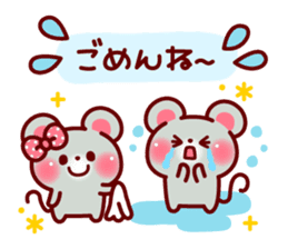 mococo friends stamp for invitations sticker #3281014