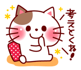 mococo friends stamp for invitations sticker #3281015