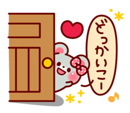 mococo friends stamp for invitations sticker #3281016