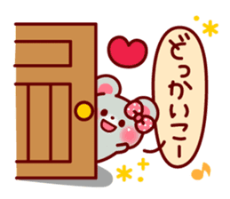 mococo friends stamp for invitations sticker #3281016