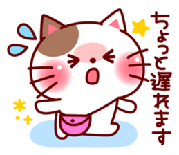 mococo friends stamp for invitations sticker #3281017