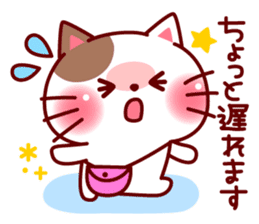 mococo friends stamp for invitations sticker #3281017