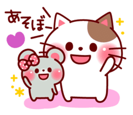 mococo friends stamp for invitations sticker #3281018